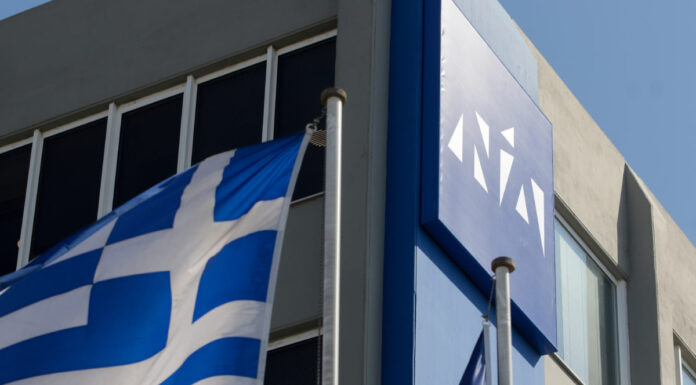 Θρήνος στην ΝΔ. Πέθανε πρώην βουλευτής επί σειρά ετών