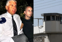 «Πυρήνες της Φωτιάς» σε Γιάννο Παπαντωνίου: «Να κανονίσουμε πότε θα ανοίγεις το ζεστό νερό»