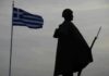 28η Οκτωβρίου: Ιταλική συγνώμη για τον πόλεμο που μας έκανε ο Μουσολίνι.