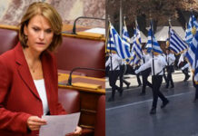 Μαρία Ρεπούση: «Οι παρελάσεις υπενθυμίζουν ότι το ελληνικό σχολείο ετοιμάζει πιστούς στρατιώτες»
