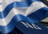 Νέα Δημοκρατία: Επτασφράγιστο μυστικό ο… πυρσός στο νέο σήμα
