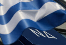 Νέα Δημοκρατία: Επτασφράγιστο μυστικό ο… πυρσός στο νέο σήμα
