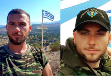 «Ζήτω η Ελλάδα» φώναζε ο Κωνσταντίνος Κατσίφας πριν τον σκοτώσουν οι αλβανικές δυνάμεις