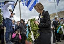 Μυρσίνη Ζορμπά για την εκτέλεση Κατσίφα: Το έμαθα στο δρόμο – Καμία σημαία δεν κατέβηκε