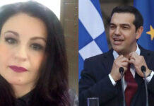 Αλβανίδα έχασε την ιθαγένεια γιατί δεν απάντησε στην ερώτηση «σε ποιο κόμμα ανήκει ο Τσίπρας»