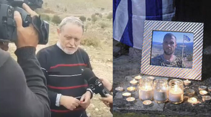 Έλληνας γιατρός που είδε πρώτος τον Κ. Κατσίφα: «Τον εκτέλεσαν. Του δόθηκε η χαριστική βολή»