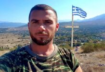 Κωνσταντίνος Κατσίφας: Εμπλοκή στις έρευνες από την Αλβανία – Καταγγελίες ότι επιχειρούν να κρύψουν στοιχεία