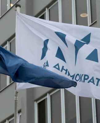 «Όχι» από τη Νέα Δημοκρατία στην πρόταση Τσίπρα για αναθεώρηση