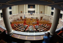 Αυτή είναι η διαδικασία για την Αναθεώρηση του Συντάγματος – Ποια είναι τα "κλειδιά"