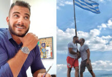 O πρώτος ανοιχτά γκέι Έλληνας αστυνομικός υποστηρίζει: «Θα φιλιέμαι με όποιον θέλω και όπου θέλω»