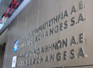 Χρηματιστήριο: Πυρ ομαδόν στις τράπεζες – Βουτιά έκανε ο Γενικός Δείκτης