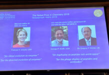 Νόμπελ Χημείας 2018 σε δυο άνδρες και μια γυναίκα