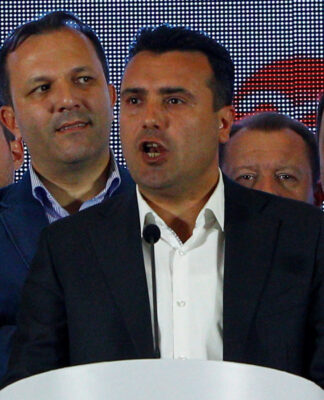 Δημοψήφισμα ΠΓΔΜ: "Πύρρειος" νίκη Ζάεφ – Συντριπτικό το ποσοστό υπέρ του "Ναι"