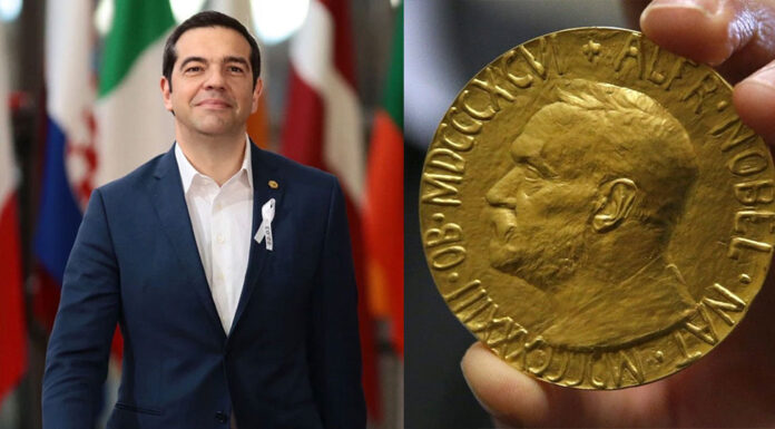 Απόλυτο φαβορί ο Τσίπρας για το Νόμπελ Ειρήνης – Οι τελευταίες πληροφορίες από την Ακαδημία