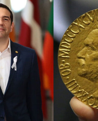 Απόλυτο φαβορί ο Τσίπρας για το Νόμπελ Ειρήνης – Οι τελευταίες πληροφορίες από την Ακαδημία