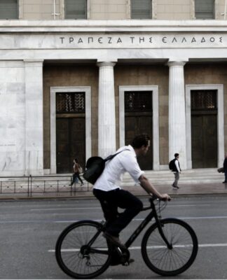 Κρατηθείτε. 3 δισεκατομμύρια ευρώ και βάλε οι ληξιπρόθεσμες οφειλές του Δημοσίου.