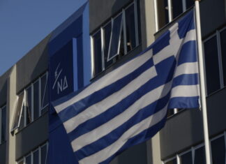 Γενέθλια με… εκπλήξεις για τη ΝΔ και το βλέμμα στις οικονομικές εξελίξεις