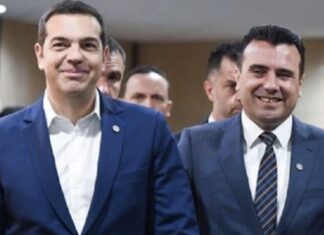 Είναι επίσημο: O Τσίπρας είναι υποψήφιος για Νόμπελ Ειρήνης – Ανακοινώνεται αύριο ο νικητής