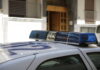 Αγρίνιο: Νταής χτύπησε σύζυγο και παιδί – Απείλησε με μαχαίρι τη μητέρα του.