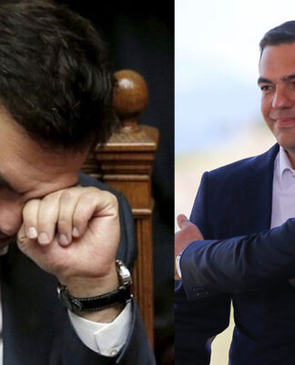 Έχασαν το Νόμπελ Ειρήνης ο Αλέξης Τσίπρας και ο Ζόραν Ζάεφ