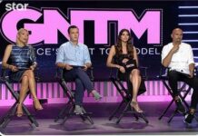 Απίστευτο περιστατικό στο GNTM ανάμεσα σε δύο παίκτριες: Της πήρε το μαγιό και…