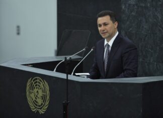 Σκόπια: Εφετείο επικύρωσε την ποινή φυλάκισης δύο ετών σε βάρος του Γκρούεφσκι