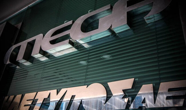 Είναι οριστικό! Τέλος εποχής για το Mega
