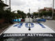 Τρόμος στη Θεσσαλονίκη: Οδηγός πυροβόλησε εναντίον άλλου οδηγού.