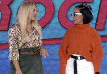 My Style Rocks: Αυτή είναι η νέα παίκτρια
