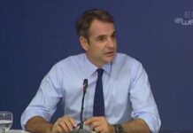 Μητσοτάκης: Πυρά κατά κυβέρνησης – εταίρων για οικονομία – Μηνύματα για Σκοπιανό, “γαλάζια” ψηφοδέλτια – video