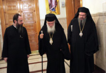 Δήλωση Ιερώνυμου με πολλούς αποδέκτες.