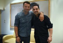 Ο Ντάνος διασκέδασε με τον Μάκη Δημάκη