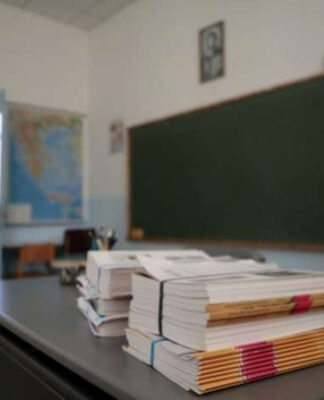Αυτά αλλάζουν στο μάθημα της Ιστορίας σε Γυμνάσια και Λύκεια