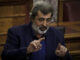 Ομόφωνα αθώος ο Παύλος Πολάκης – Το σχόλιο στο Facebook μετά την απόφαση