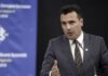 Πρόεδρος Εκλογικής Επιτροπής Σκοπίων: «Το δημοψήφισμα δεν είναι έγκυρο»