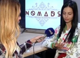 Αλεξανδράκη για το Nomads: «Μας έβαλαν να βγάλουμε το τζελ από τα νύχια»