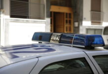 Έγκλημα στην Περαία: Μετανιωμένος ο νεαρός για τη δολοφονία της ηλικιωμένης – «Ζητώ συγγνώμη, την αγαπούσα»