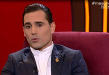 Ανανιάδης: Ο οριστικός χωρισμός από τη Μαρία Νεφέλη και το επεισόδιο, που τους οδήγησε στο τμήμα