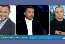 Καπουτζίδης απαντά on air στις κατηγορίες της Μεσσαροπούλου: «Είπε ψέματα ότι δεν με κατονόμασε»