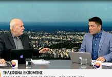 Μπάγια Αντωνοπούλου: Δεύτερη μέρα απουσίας από το Καλημέρα Ελλάδα – Τι της συνέβη;