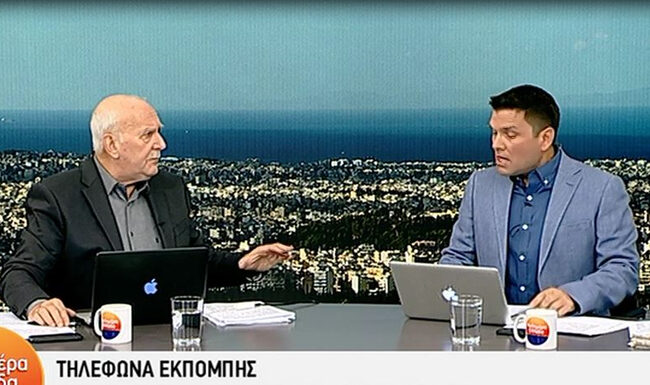 Μπάγια Αντωνοπούλου: Δεύτερη μέρα απουσίας από το Καλημέρα Ελλάδα – Τι της συνέβη;