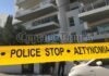 Λάρνακα: Ελεύθερος ο 41χρονος νοσηλευτής για την απαγωγή των δύο 11χρονων – Δεν του απαγγέλθηκαν κατηγορίες