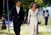 Το post του Αλέξη Τσίπρα με την Μπέτυ Μπαζιάνα στο instagram
