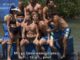 Nomads -Ξέσπασμα σοκ από την Αλεξανδράκη: «Μη με ακουμπάς, γ…ώ το μ…ί μου»