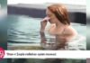 GNTM: Αυτό είναι το πλάνο που δεν έδειξε ποτέ το Star από το Next Top Model (vid)