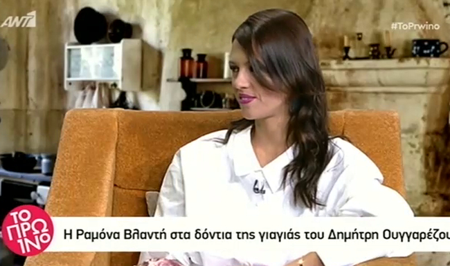 My Style Rocks: Η Ραμόνα βαθμολογεί τις κυρίες της ελληνικής τηλεόρασης και βάζει μέχρι και… μηδέν