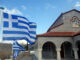 ΥΔΡΑ: Πανηγυρίζει ο ναός του Αγιου Κωνσταντίνου του Υδραίου