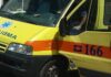 ΚΕΡΑΤΣΙΝΙ: Νεκρός 25χρονος σε τροχαίο με μηχανή