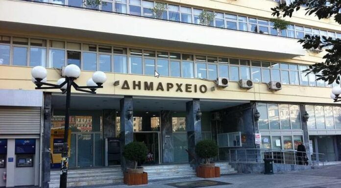 ΔΗΜΟΣ ΠΕΙΡΑΙΑ: Εγκρίθηκε ο προϋπολογισμός για το 2019