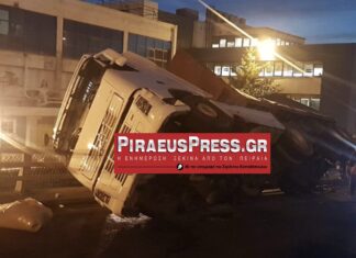 ΡΕΝΤΗΣ: Ντελαπάρησε νταλίκα στο Κλειστό του Ολυμπιακού «Μελίνα Μερκούρη»